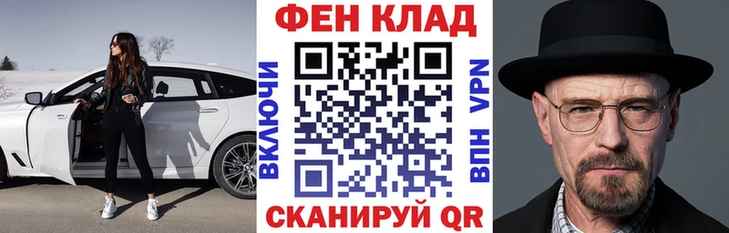 Амфетамин VHQ  blacksprut зеркало  Йошкар-Ола 