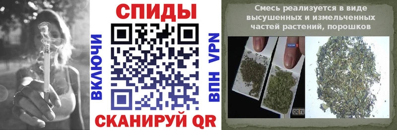 Бутират буратино Йошкар-Ола