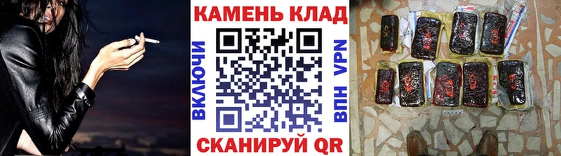 ГАШИШ Cannabis Йошкар-Ола