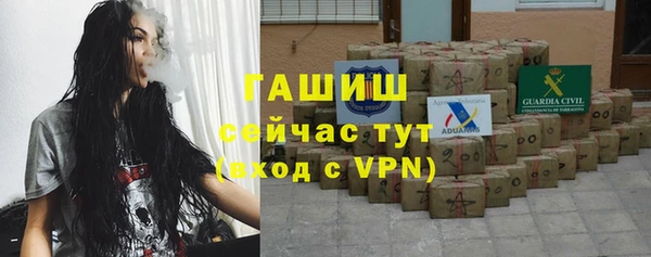соль курить ск Алексин