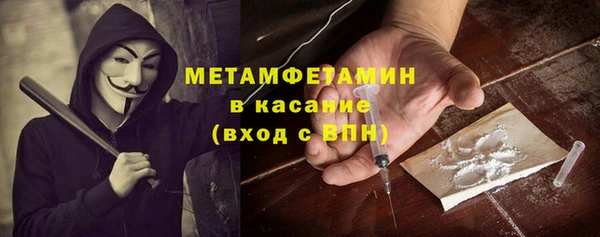соль курить ск Алексин