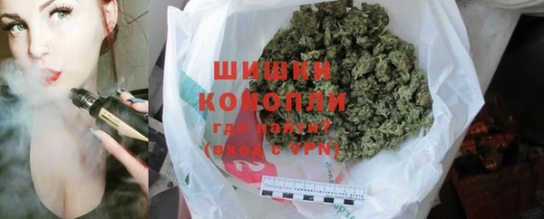 2c-b Новодвинск