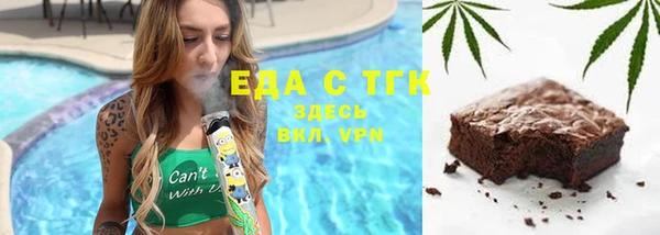 соль курить ск Алексин