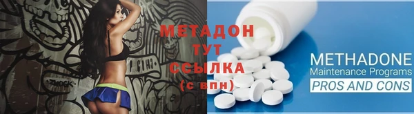 меф Алексеевка
