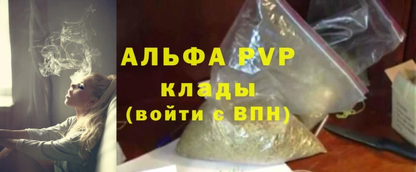 марихуана Алзамай