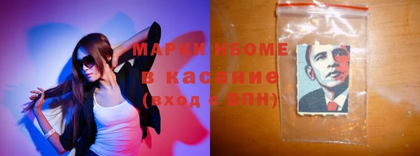 марихуана Алзамай