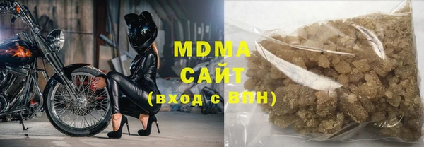 марихуана Алзамай