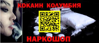 гашиш Краснодар