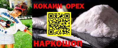 МДМА Краснознаменск