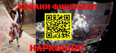 гашиш Краснодар