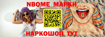 гашиш Краснодар