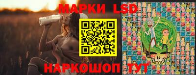 гашиш Краснодар