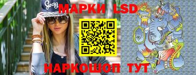 гашиш Краснодар