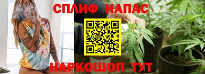 МДМА Краснознаменск