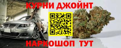 гашиш Краснодар