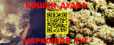 гашиш Краснодар