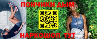гашиш Краснодар