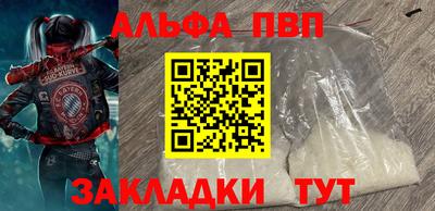 МДМА Краснознаменск