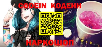 гашиш Краснодар