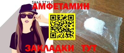 МДМА Краснознаменск