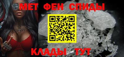 МДМА Краснознаменск