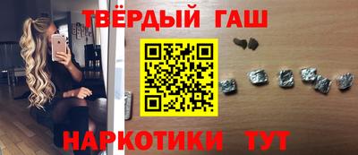 МДМА Краснознаменск
