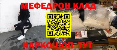 гашиш Краснодар