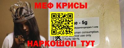 МДМА Краснознаменск