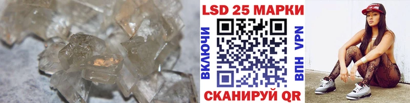 продажа наркотиков Йошкар-Ола Лсд 25 экстази ecstasy