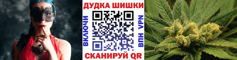 Конопля VHQ  наркотики  Йошкар-Ола 